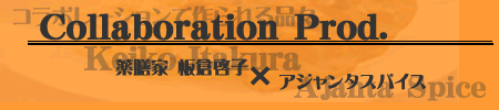 �q�[�q�~�A�W�����^�X�p�C�X