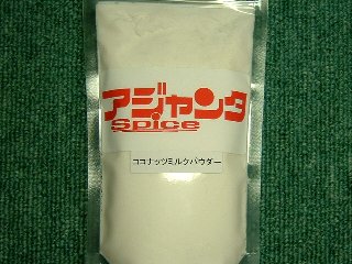 RRibc~NpE_[