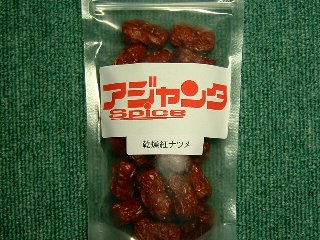 gic ʐ^